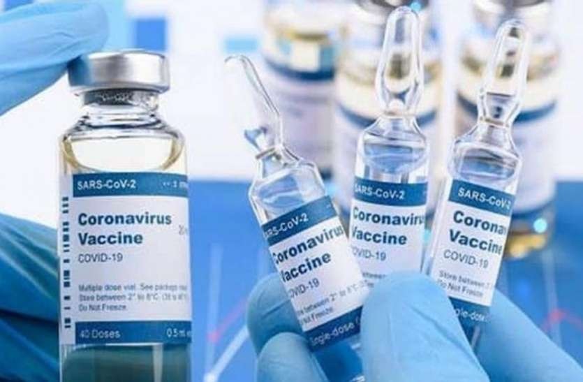 सामने आई फाइवर वैक्सीन की कीमत, चुकाने पड़ेंगे इतने रूपये
