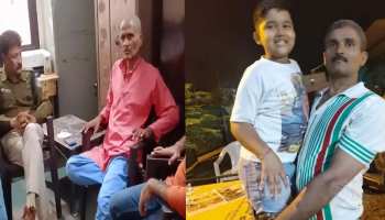 जो भिखारी निकला था डीएसपी का बैचमेट, सगे भाई ने सुनाई उनकी अनसुनी दास्तां
