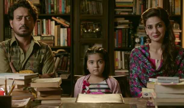 बॉलीवुड की ये सात फिल्मे, जिससे प्रेरित होकर असल जिंदगी में हुये अपराध 6 बॉलीवुड की ये सात फिल्मे, जिससे प्रेरित होकर असल जिंदगी में हुये अपराध