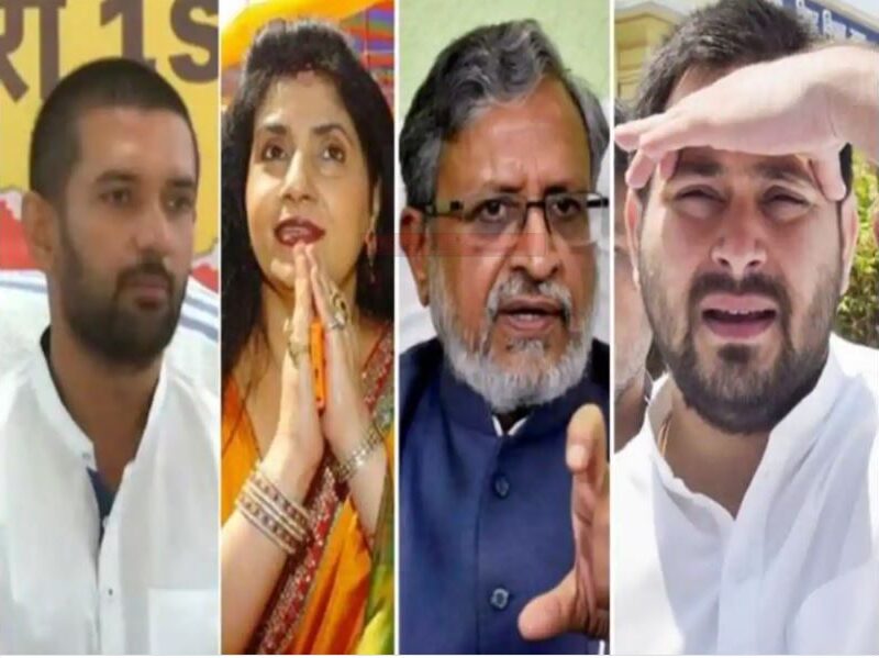 बिहार राज्यसभा चुनाव में सुशील मोदी के सामने तेजस्वी देंगे चिराग पासवान की माँ रीना पासवान को सीट