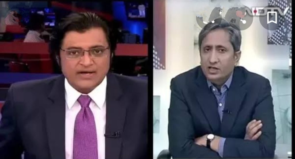अर्नब गोस्वामी के गिरफ्तारी पर रवीश कुमार ने कसा तंज, कहा &Quot;उनकी बालकनी में गाना सुनना चाहता हूँ&Quot;
