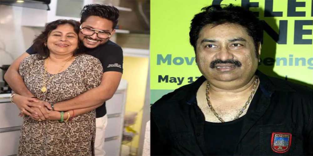 पिता कुमार सानू पर भड़क उठे बेटे जान, बोले- परवरिश पर सवाल उठाने का आपकों कोई हक़ नहीं