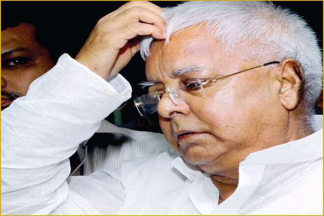 ऑडियो टेप वायरल होने के बाद लालू यादव की बढ़ी मुसीबत, 11 दिसंबर तक टली जमानत