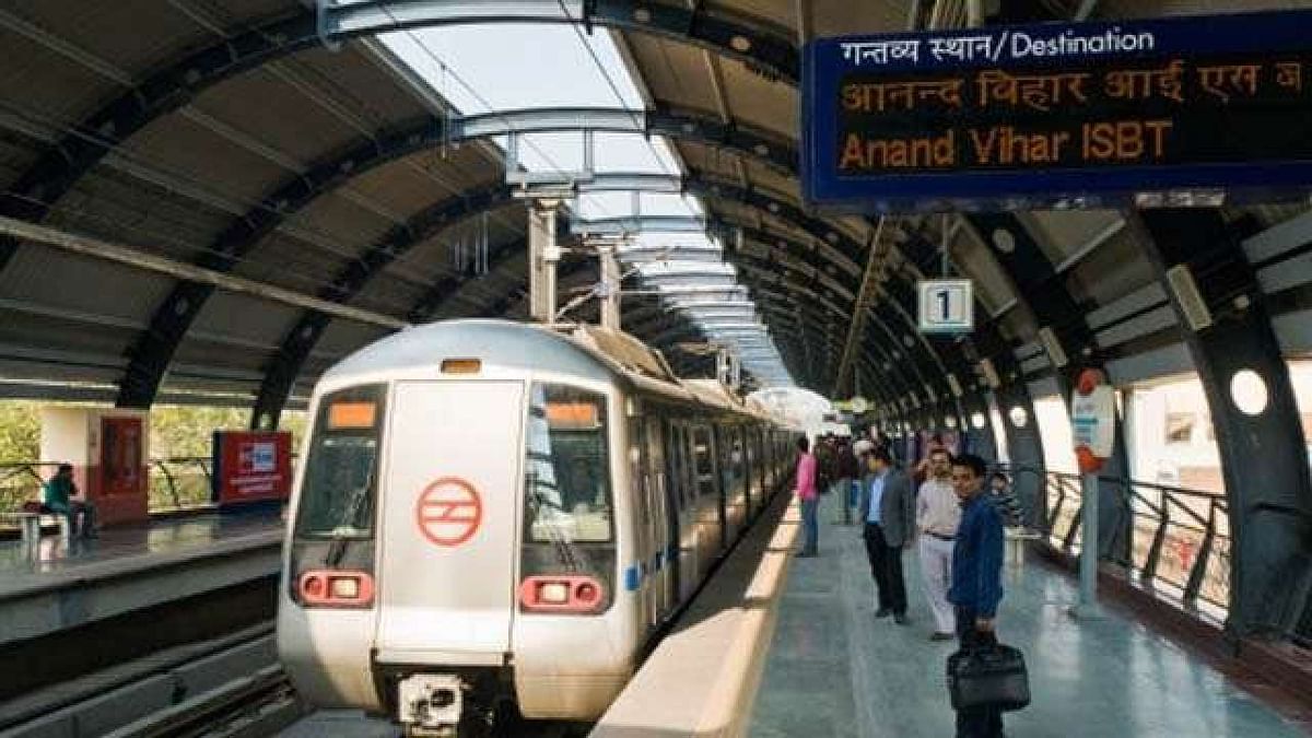 26 और 27 नवंबर को Ncr से दिल्ली की ओर नहीं चलेगी मेट्रो, एडवाइजरी हुई जारी