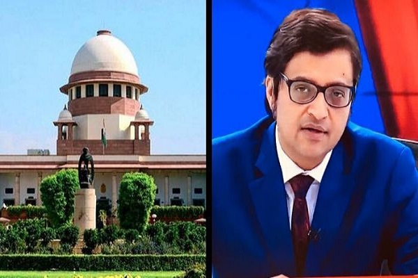 अर्नब गोस्वामी मामले में सुप्रीम कोर्ट से महाराष्ट्र सरकार को बड़ा झटका, सुप्रीम कोर्ट ने गिरफ्तारी पर लगायी रोक