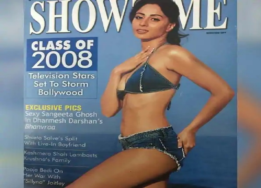 संगीता और श्वेता के इन हॉट फोटोशूट को देख हिल गई थी टीवी इंडस्ट्री, एकांत में देखें