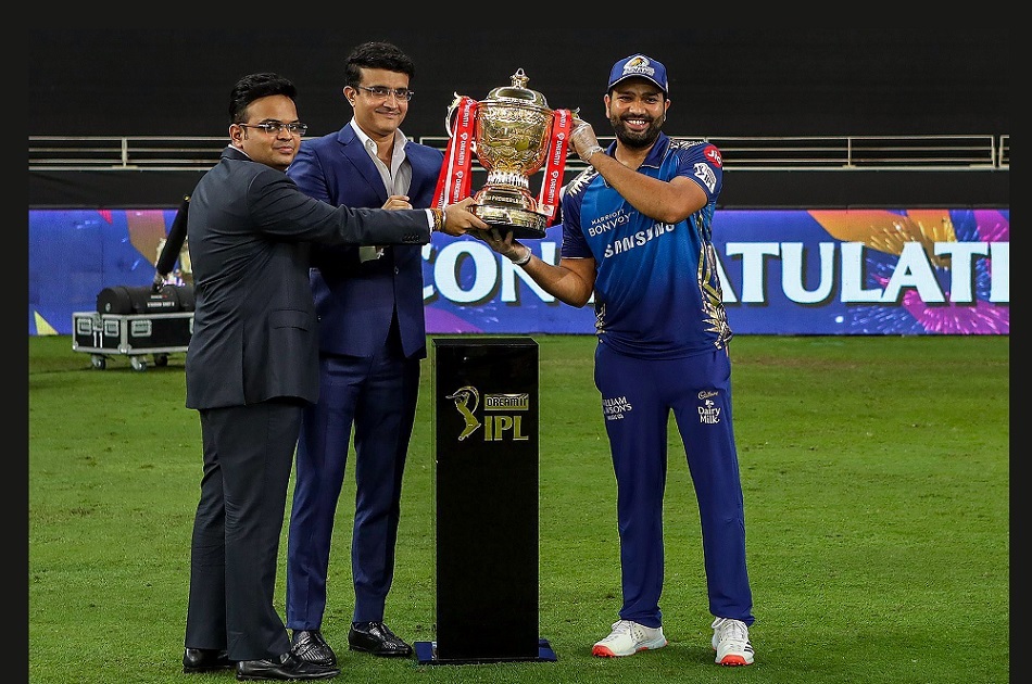 बीसीसीआई के इस फैसले से नाराज हुईं आईपीएल फ्रेंचाइजी, कहा अभी ये सही समय नही है