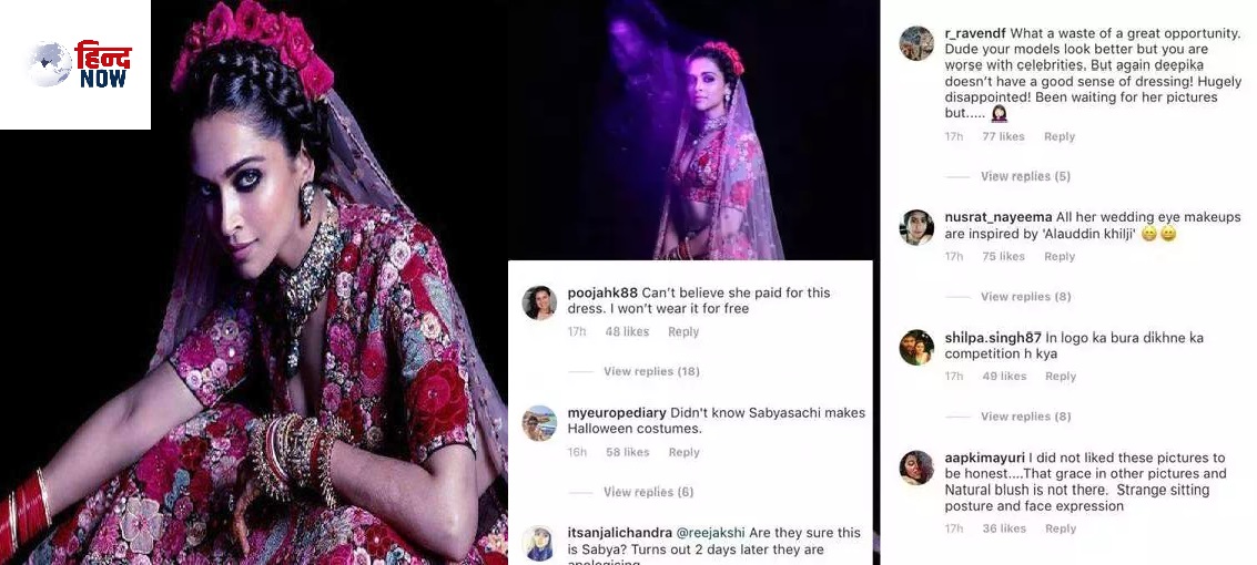 दीपिका को अपने शादी के जोड़े के लिए सुननी पड़ी थी खरी खोटी, लोगों ने कहा था तुम्हारे.....