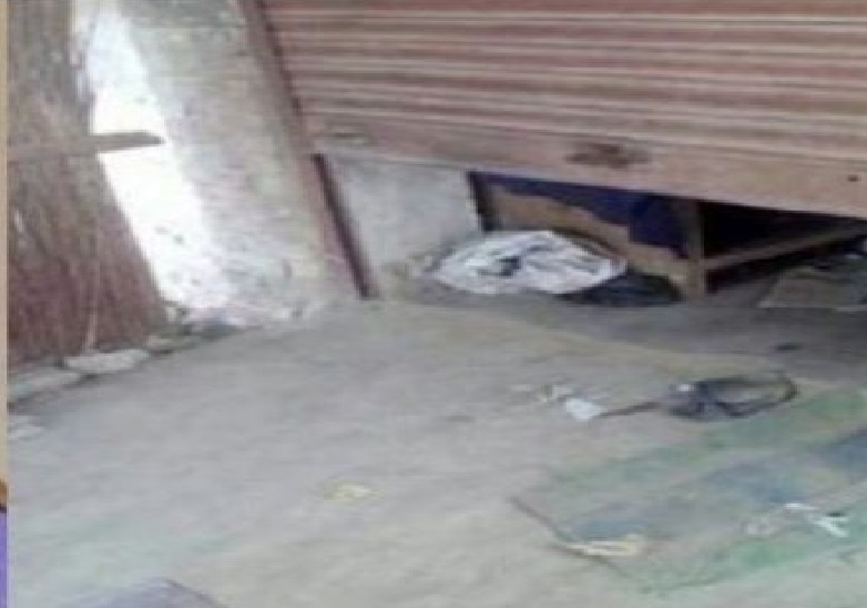 फेसबुक प्यार पड़ा भारी, लड़की ने लड़के के साथ किया कुछ ऐसा देख हैरान रह गये लोग