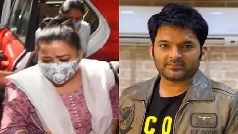 भारती सिंह के बाद अब मुसीबत में फंसेगे कपिल शर्मा?