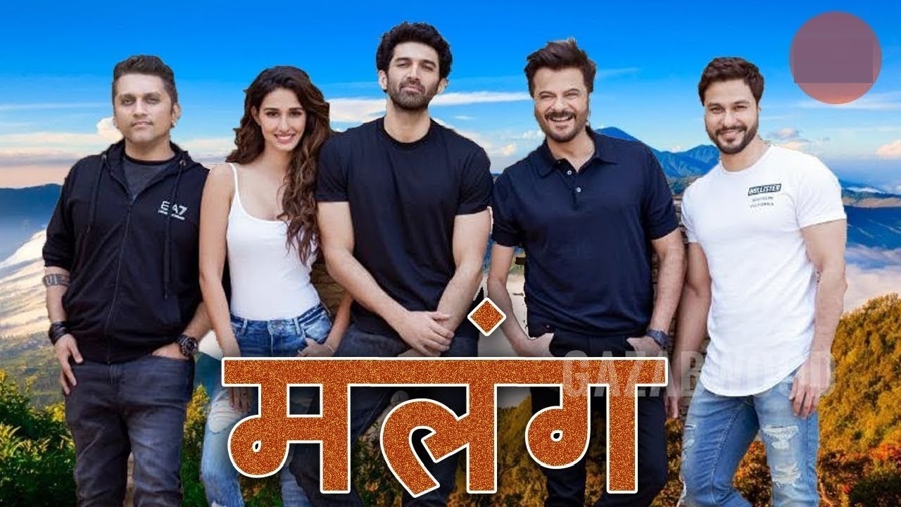 अनिल कपूर ने कहा आदित्य और दिशा का किसिंग सीन देखकर मुझे जलन हो रही थी और फिर मै.....