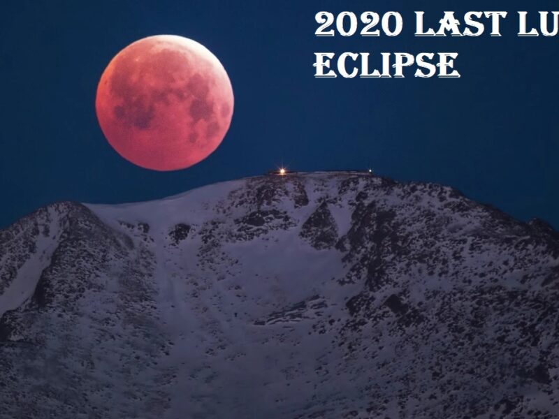 साल 2020 का आखिरी चंद्रग्रहण आज, गलती से भी न करें ये काम, जानिए सूतक काल
