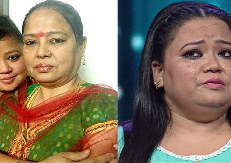 कपिल शर्मा से मिला भारती सिंह को धोखा, कॉमेडियन ने किया ये काम