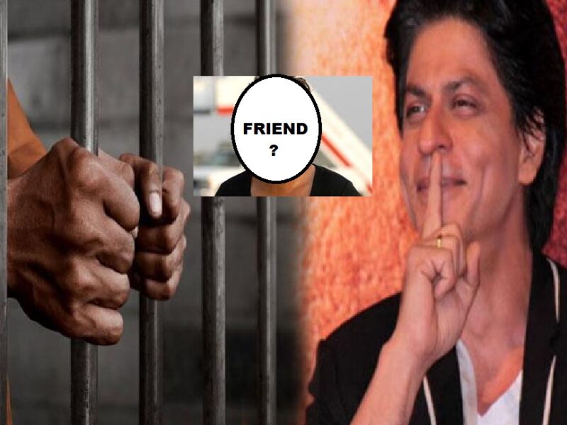 इस एक्ट्रेस के साथ एक रात होटल में बिताना शाहरुख खान को पड़ा था भारी, खाना पड़ा था जेल की हवा, चंकी पांडे ने कराया था जमानत