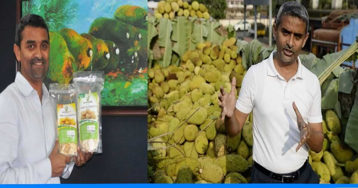 माइक्रोसॉफ़्ट कंपनी की नौकरी छोड़ बना रहे हैं कटहल का आटा, डॉक्टर अब्दुल कलाम भी थे इनके फैन