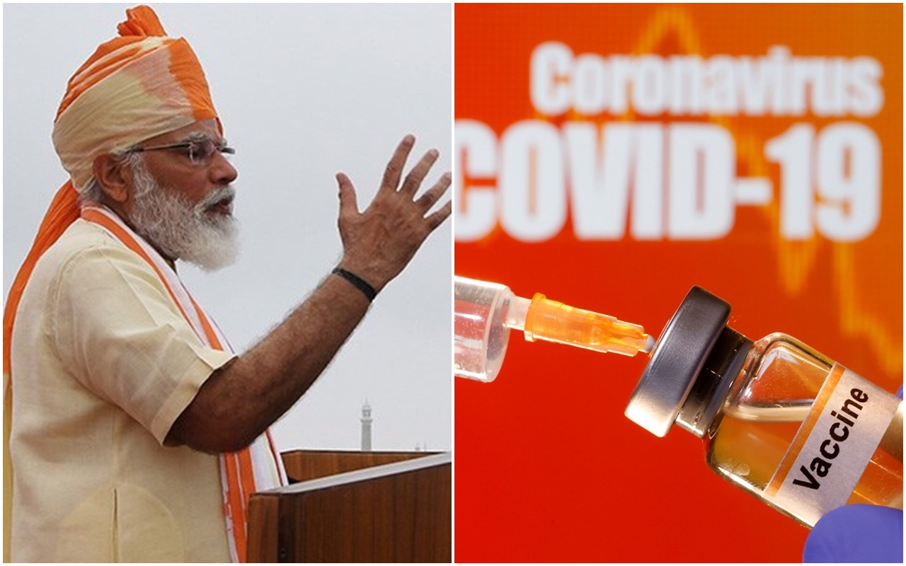 प्रधानमंत्री नरेंद्र मोदी ने अब खुद बताया कब तक भारतीयों को मिलेगी कोरोना वैक्सीन