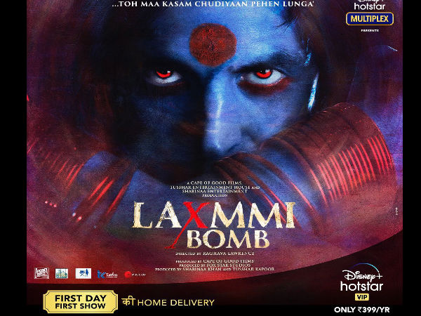 आज रात रिलीज होगी अक्षय कुमार की Laxmmi Bomb, इन 3 विवादों से जुड़ा है फिल्म