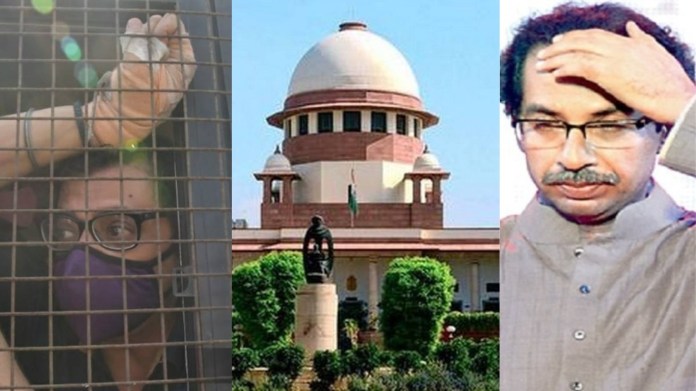 अर्नब गोस्वामी मामले में सुप्रीम कोर्ट से महाराष्ट्र सरकार को बड़ा झटका, सुप्रीम कोर्ट ने गिरफ्तारी पर लगायी रोक
