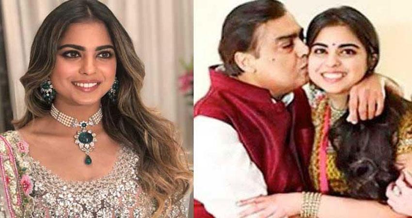 जब मुंबई में रास्ता भटक गईं मुकेश अंबानी की बेटी ईशा, सड़क किनारे बैठ फूट-फूट कर रोई थीं
