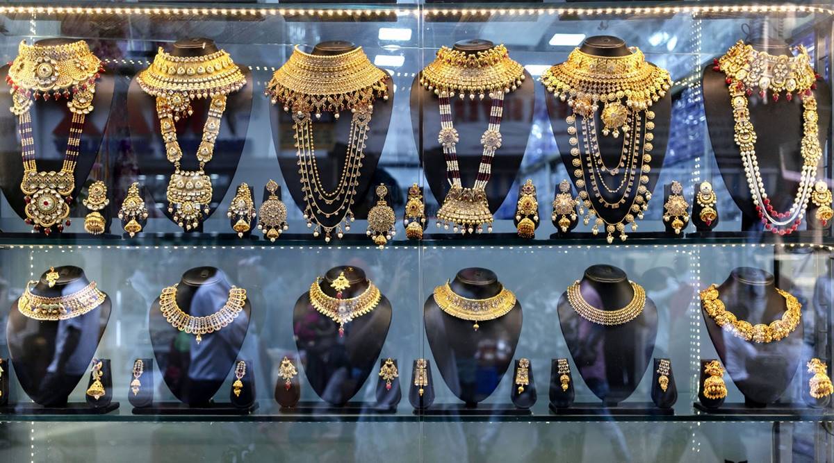 Gold Price Today 24 November 2020: उम्मीद से भी ज्यादा सस्ता हुआ सोना, अब इतने में मिल रहा 1 तोला