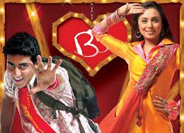 बॉलीवुड की ये सात फिल्मे, जिससे प्रेरित होकर असल जिंदगी में हुये अपराध 3 बॉलीवुड की ये सात फिल्मे, जिससे प्रेरित होकर असल जिंदगी में हुये अपराध
