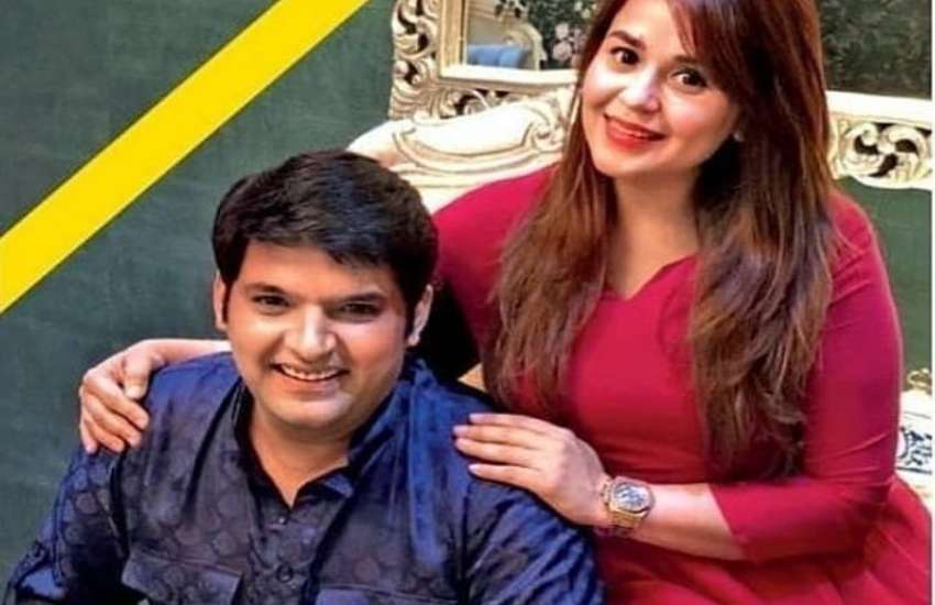 कपिल शर्मा ने पत्नी गिन्नी से कही थी ऐसी बात, सुनकर भड़क गई थी मां