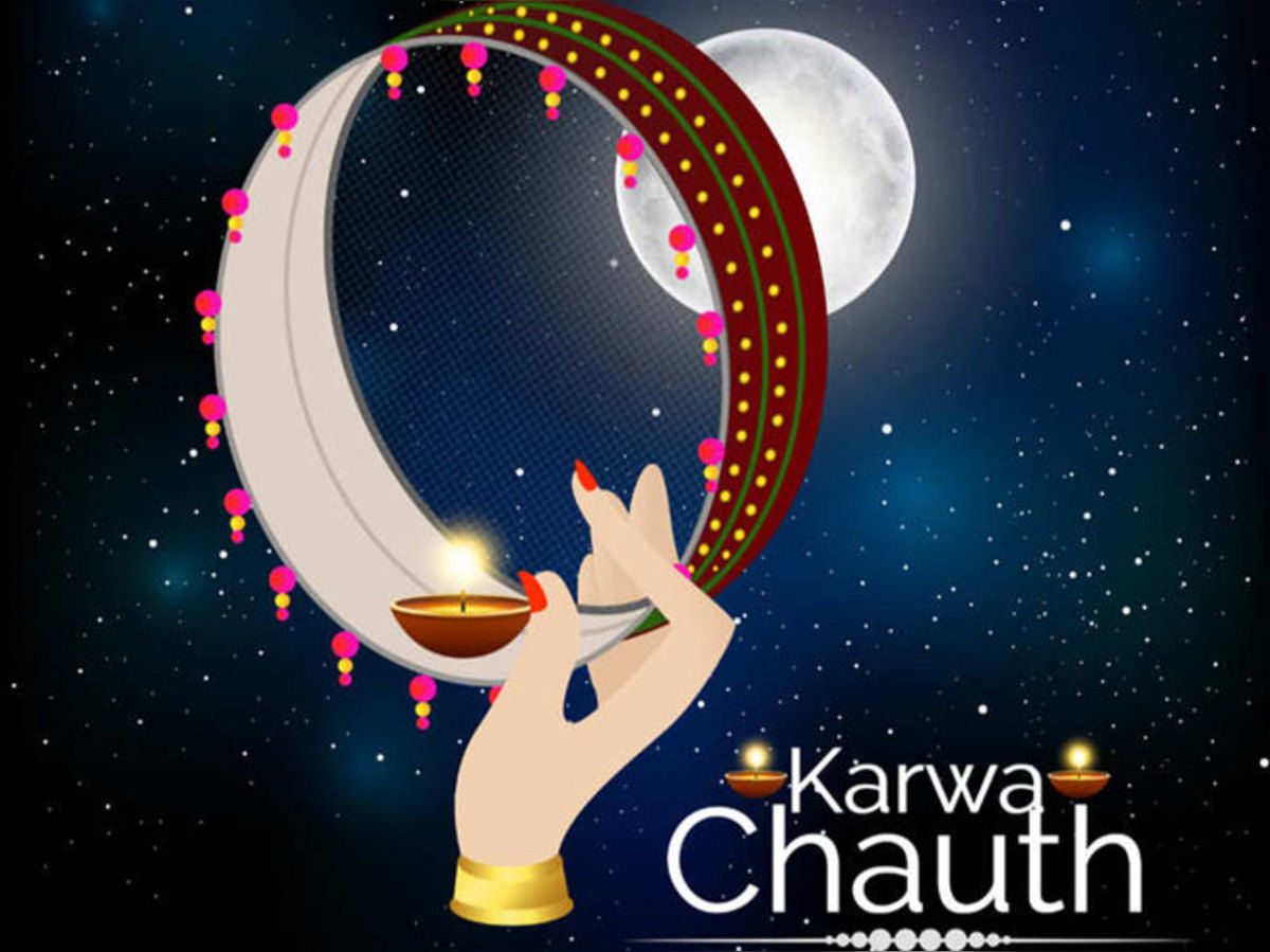 करवाचौथ कथा: छननी से ही पति का चेहरा देख व्रत क्यों तोड़ती हैं महिलाएं? जानिए कारण