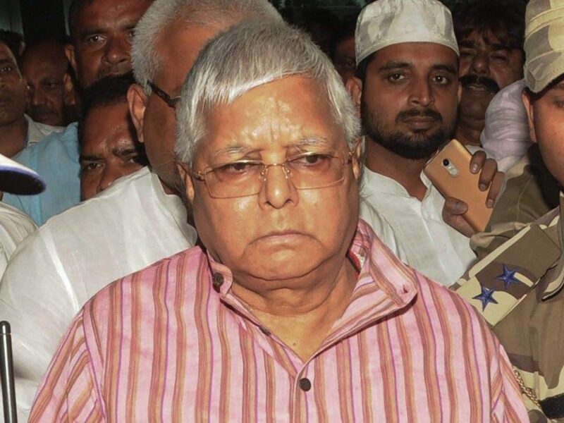 ऑडियो टेप वायरल होने के बाद लालू यादव की बढ़ी मुसीबत, 11 दिसंबर तक टली जमानत