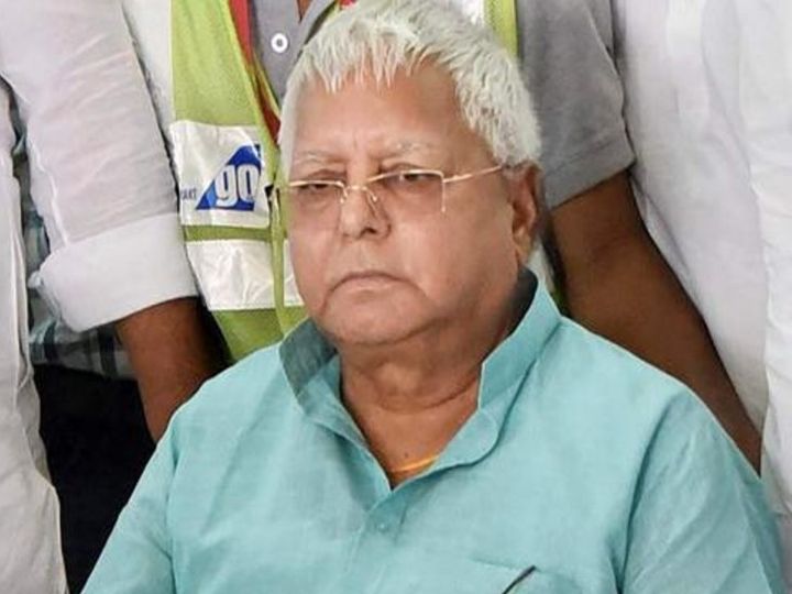 ऑडियो टेप वायरल होने के बाद लालू यादव की बढ़ी मुसीबत, 11 दिसंबर तक टली जमानत