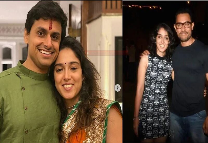 आमिर खान की बेटी को फिर हुआ प्यार, इस शख्स को कर रही हैं डेट