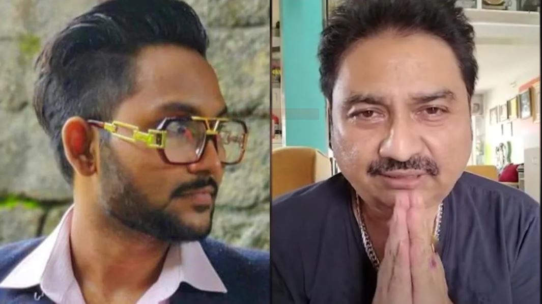 पिता कुमार सानू पर भड़क उठे बेटे जान, बोले- परवरिश पर सवाल उठाने का आपकों कोई हक़ नहीं