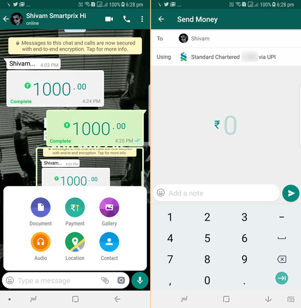 ऐसे करें Whatsapp पेमेंट सेटअप, यहां पढ़ें स्टेप बाइ स्टेप