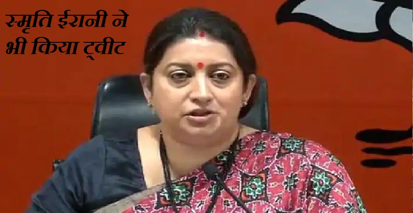 अर्नब गोस्वामी की गिरफ्तारी के बाद सामने आई मृतक की पत्नी और बेटी, लगाए ये आरोप