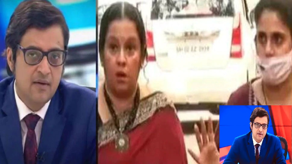 अर्नब गोस्वामी की गिरफ्तारी के बाद सामने आई मृतक की पत्नी और बेटी, लगाए ये आरोप