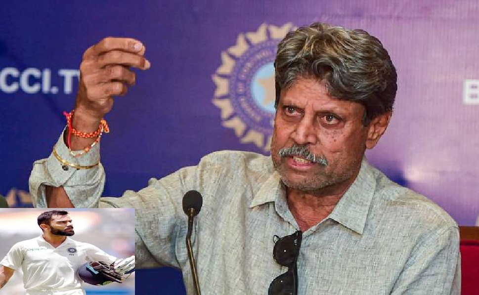 विराट कोहली पर भड़के कपिलदेव कहा ऐसे लोगों की वजह से ही रोल मॉडल नहीं बन पाते क्रिकेटर