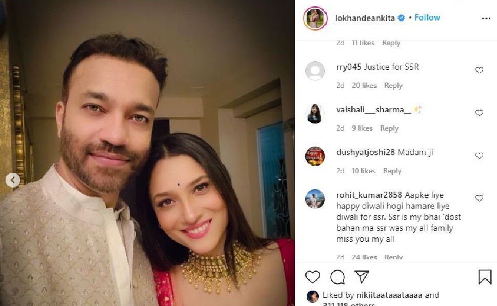 अंकिता लोखंडे ने बॉयफ्रेंड के साथ किया कुछ ऐसा, भड़क गये सुशांत फैंस