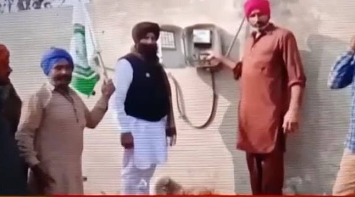 पंजाब 