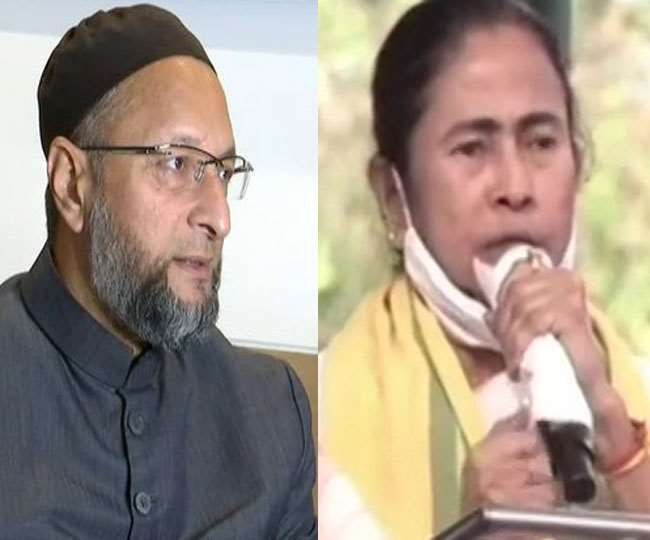 ममता