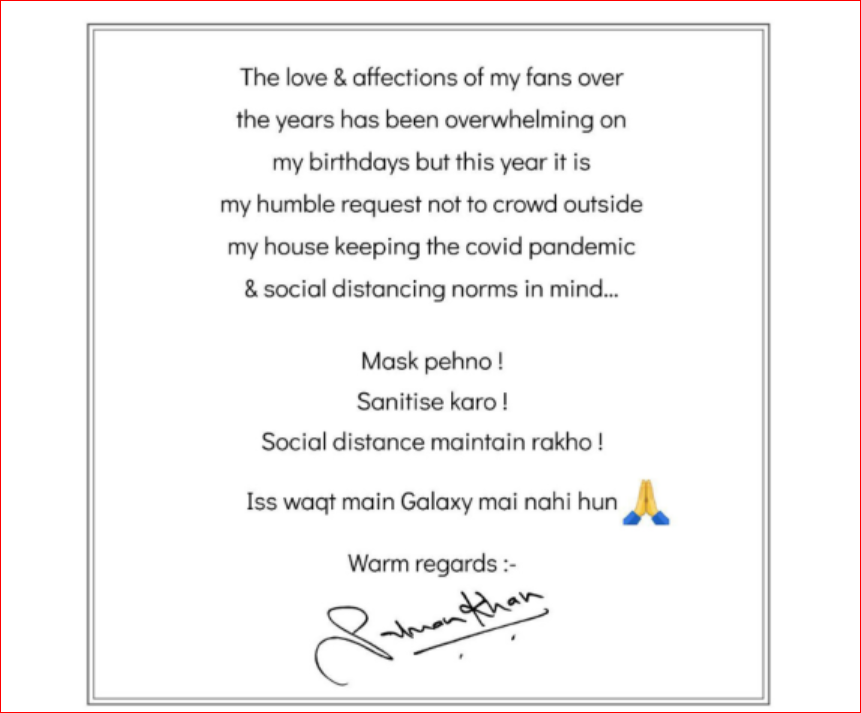 जन्मदिन से पहले सलमान खान ने घर के बाहर चिपकाया नोटिस, उनके चाहने वालों को लगा बड़ा झटका