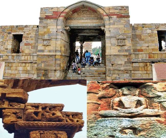कुतुबमीनार