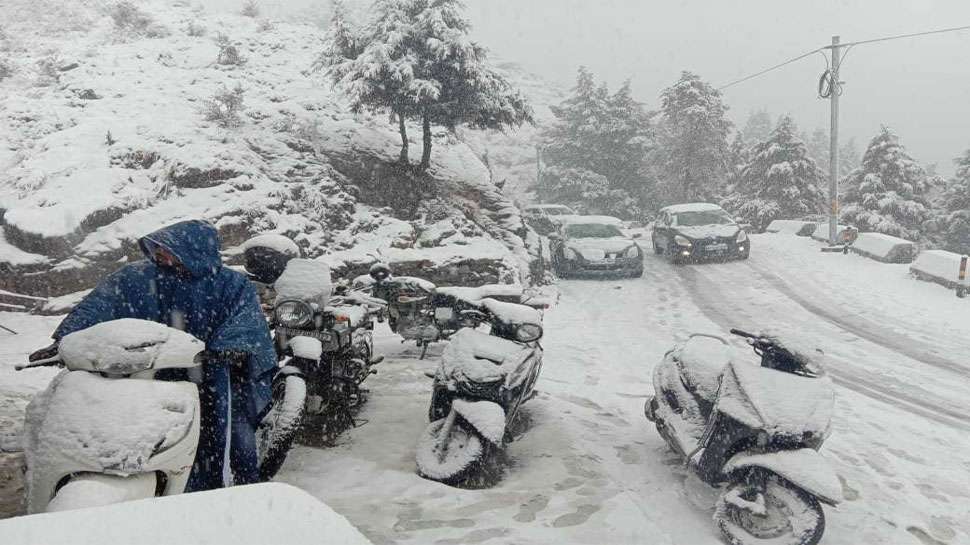 Weather Forecast Today : हिमाचल प्रदेश समेत इन राज्यों में होगी बर्फबारी, जानिए उत्तर भारत में कैसा रहेगा मौसम का मिजाज