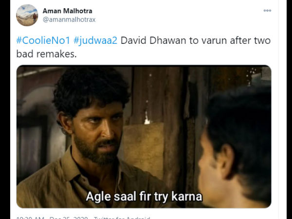 वरुण धवन 