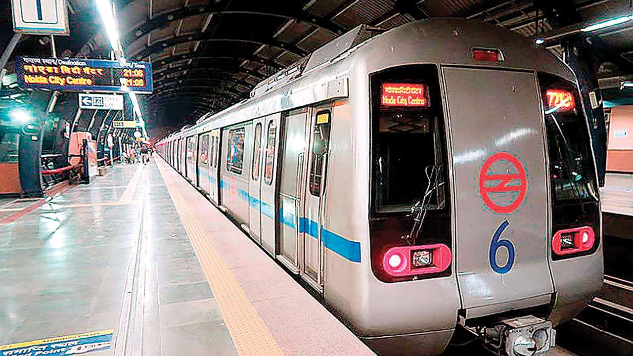 दिल्ली