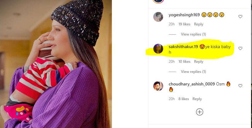 सपना