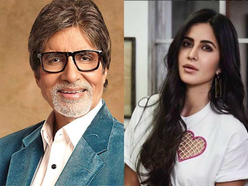 अमिताभ की बेटी बनने से कटरीना ने किया इंकार, खुल गई इस एक्ट्रेस की किस्मत