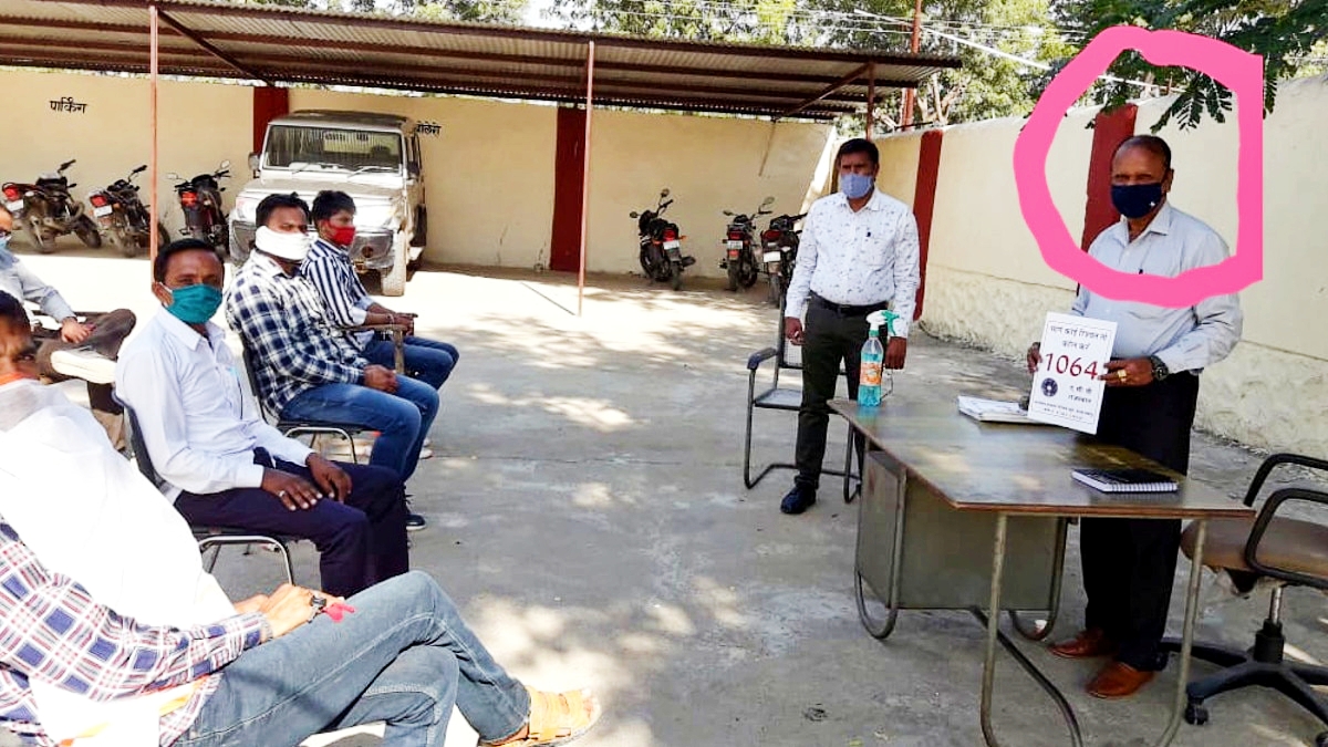 मंच पर  रिश्‍वत के खिलाफ दे रहे थे भाषण , एक घंटे बाद रिश्वत लेते हुऐ अरेस्‍ट