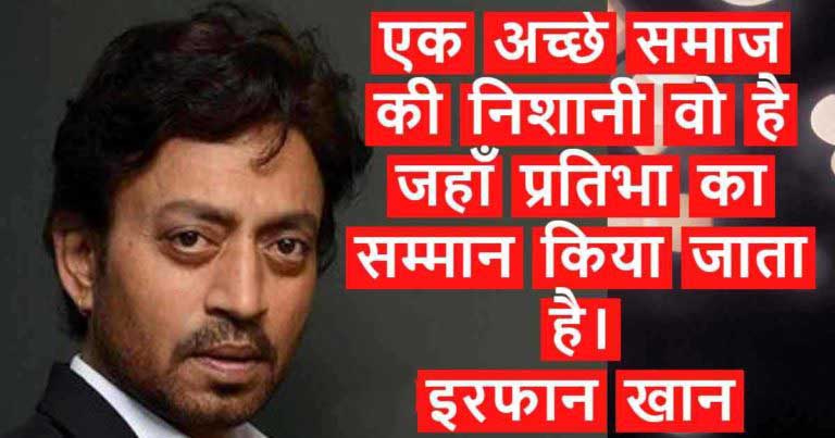 फिल्म इंडस्ट्री के इन 11 सितारों की मरने के इतने दिनों बाद रिलीज की गई थीं मूवीज़