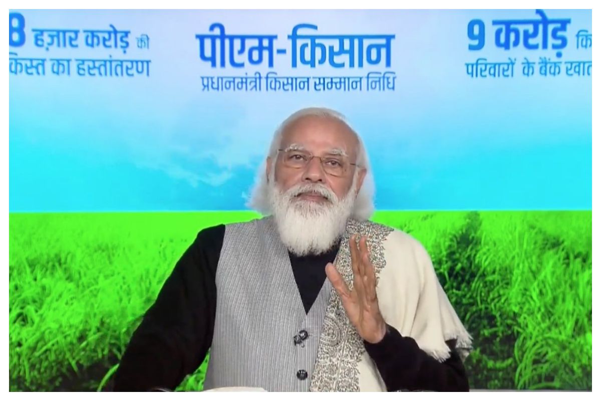 प्रधानमंत्री