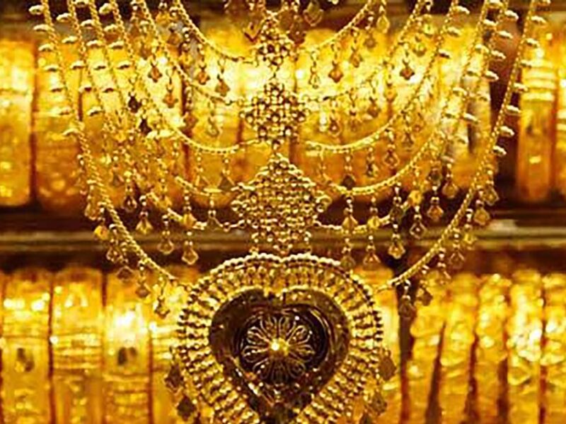 Gold Price Today : सोना तीन दिन बाद हुआ सस्ता, चांदी भी हुई सस्ती, ये है आज के भाव