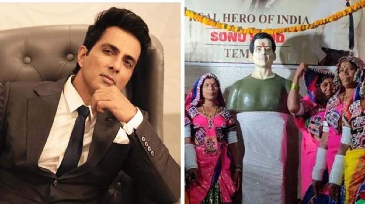 सोनू सूद